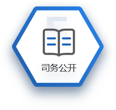 4166am金沙信念之选(中国)有限公司