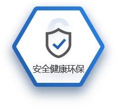 4166am金沙信念之选(中国)有限公司